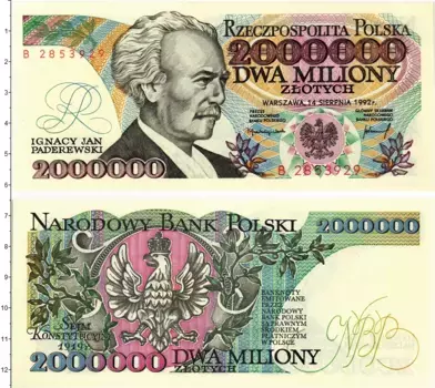 Банкнота 2000000 злотых Польши 1992 года Игнаций Ян Падеревский