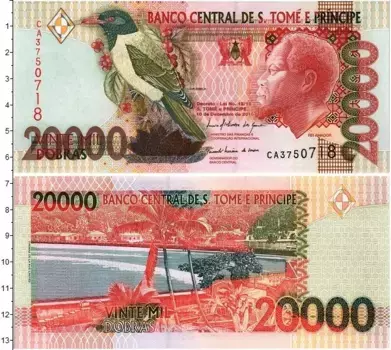 Банкнота 20000 добрас Сан-Томе и Принсипи 2010 года