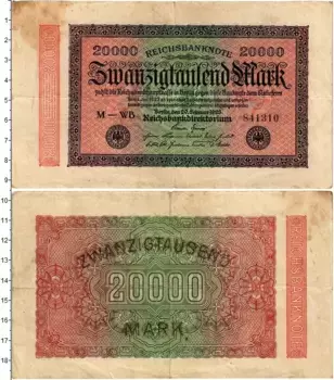 Банкнота 20000 марок Веймарской республики 1923 года