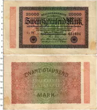 Банкнота 20000 марок Веймарской республики 1923 года
