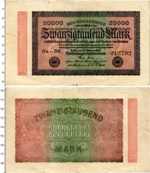 Банкнота 20000 марок Веймарской республики 1923 года