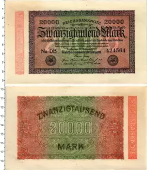 Банкнота 20000 марок Веймарской республики 1923 года