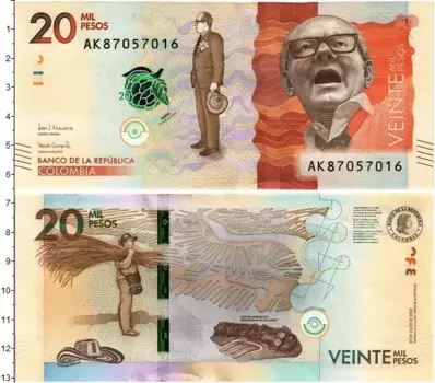Банкнота 20000 песо Колумбии 2019 года