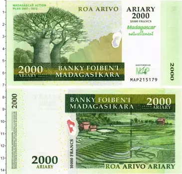Банкнота 2000 ариари Мадагаскара 2007 года План действия 2007- 2012 г