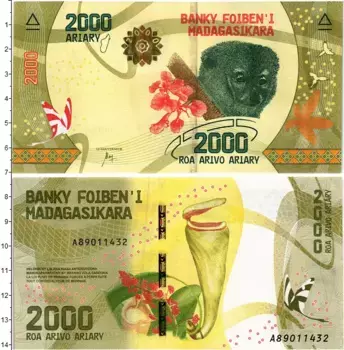 Банкнота 2000 ариари Мадагаскара 2017 года