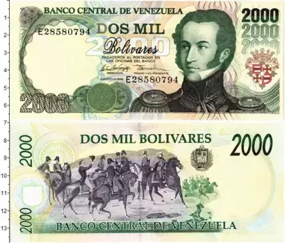 Банкнота 2000 боливар Венесуэлы 1998 года А