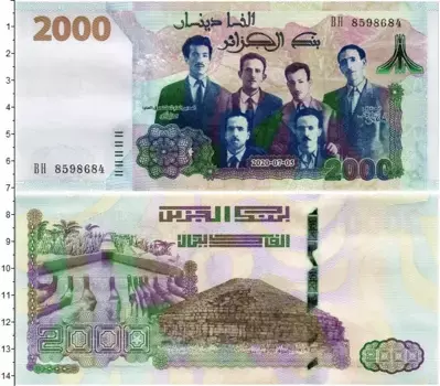 Банкнота 2000 динар Алжира 2020 года 58 лет Независимости