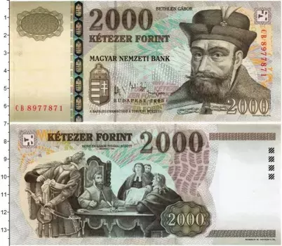 Банкнота 2000 форинтов Венгрии 2005 года Габор Бетлен