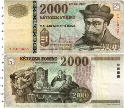 Банкнота 2000 форинтов Венгрии 2010 года Габор Бетлен
