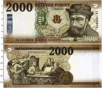 Банкнота 2000 форинтов Венгрии 2020 года Габор Бетлен