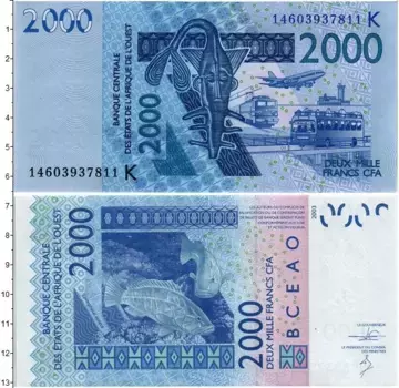 Банкнота 2000 франков КФА 2003 года K-Сенегал