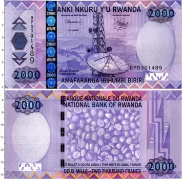 Банкнота 2000 франков Руанды 2007 года