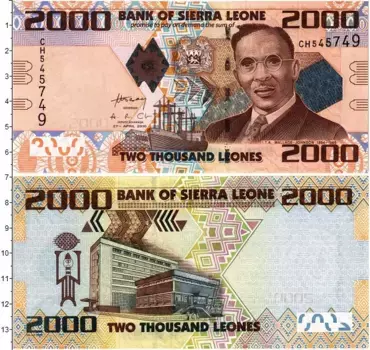 Банкнота 2000 леоне Сьерры-Леоне 2010 года Исаак Теофилус Акунна Уоллес-Джонсон