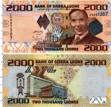 Банкнота 2000 леоне Сьерры-Леоне 2013 года Портрет И