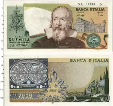 Банкнота 2000 лир Италии 1973 года Галилео Галилей