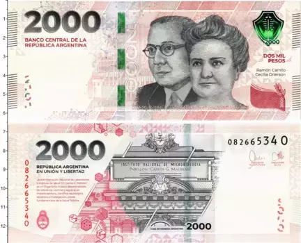 Банкнота 2000 песо Аргентины 2023 года Наука и Медицина