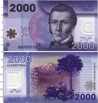 Банкнота 2000 песо Чили 2014 года Полимер