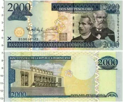 Банкнота 2000 песо Доминиканской республики 2010 года Бывшие президенты страны Жозе Рейес и Эмилио Прадом