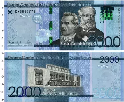 Банкнота 2000 песо Доминиканской республики 2021 года Авторы гимна Эмилио Прюдом и композитор Хосе Рейес