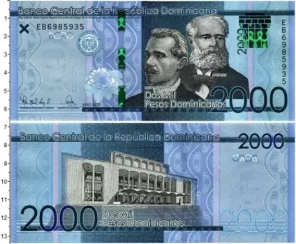 Банкнота 2000 песо Доминиканской республики 2021 года Эмилио Прюд Омм и Хосе Руфино Рейес Сианкас (композиторы государственного гимна Доминиканской Республики)
