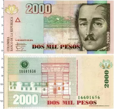 Банкнота 2000 песо Колумбии 2014 года Сантандер