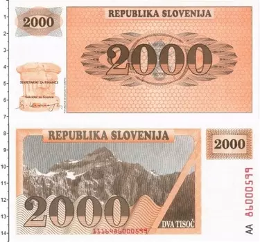 Банкнота 2000 толаров Словении 1991 года