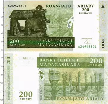 Банкнота 200 ариари Мадагаскара 2004 года