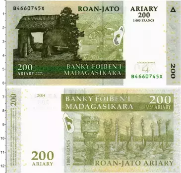 Банкнота 200 ариари Мадагаскара 2004 года