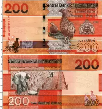 Банкнота 200 даласи Гамбии 2023 года