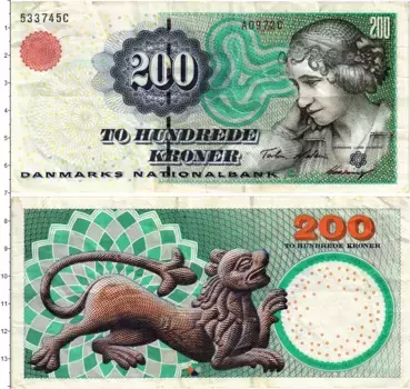 Банкнота 200 крон Дании 1997 года Йоханна Луиза Хейберг