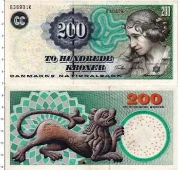 Банкнота 200 крон Дании 2004 года Йоханна Луиза Хейберг