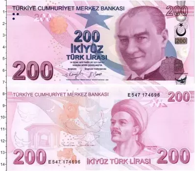 Банкнота 200 лир Турции 2009 года