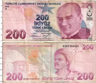 Банкнота 200 лир Турции 2009 года Мустафа Кемаль Ататюрк