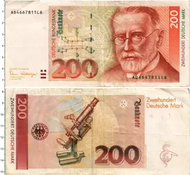 Банкнота 200 марок ФРГ 1989 года