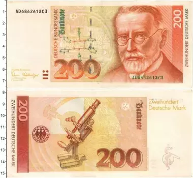 Банкнота 200 марок ФРГ 1989 года Пауль Эрлих