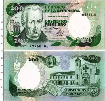 Банкнота 200 песо Колумбии 1992 года