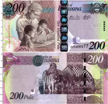 Банкнота 200 пул Ботсваны 2009 года