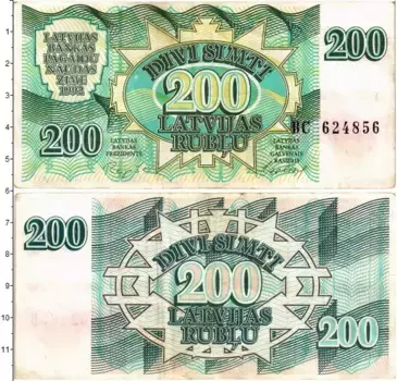 Банкнота 200 рублей Латвии 1992 года