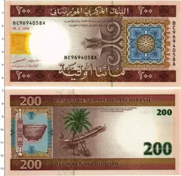 Банкнота 200 угий Мавритании 2006 года