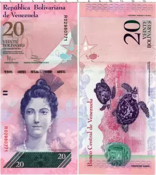 Банкнота 20 боливар Венесуэлы 2011 года