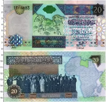 Банкнота 20 динар Ливии 2002 года
