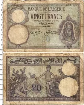 Банкнота 20 франков Алжира 1929 года