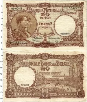 Банкнота 20 франков Бельгии 1948 года Альберт и Элизабет