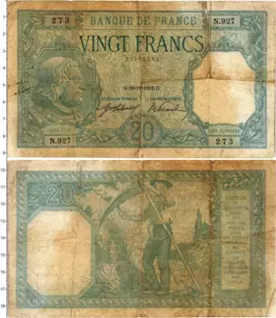 Банкнота 20 франков Франции 1916 года