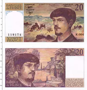 Банкнота 20 франков Франции 1980 года Клод Дебюсси