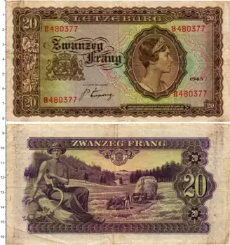 Банкнота 20 франков Люксембурга 1943 года Шарлотта
