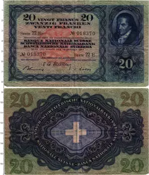 Банкнота 20 франков Швейцарии 1947 года