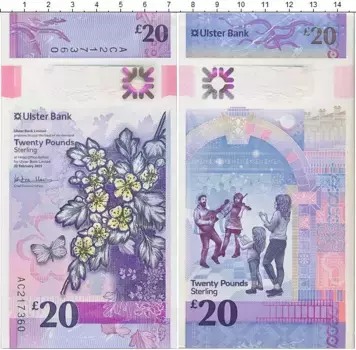 Банкнота 20 фунтов Северной Ирландии 2019 года