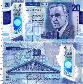 Банкнота 20 фунтов Северной Ирландии 2019 года Пластик Харри Фергюсон