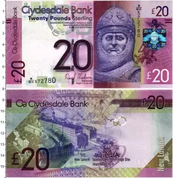 Банкнота 20 фунтов Шотландии 2014 года Роберт I Брюс